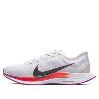 (WMNS) Nike Zoom Pegasus Turbo 2 'White Smoke Grey' AT8242-009