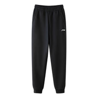 Li-Ning Logo Joggers Sweatpants 'Black' AKLT619-1