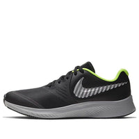 (GS) Nike Star Runner 2 HZ 'Black' CI5371-001