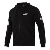 PUMA Power Full-Zip Hoody Jacket 'Black' 676668-01