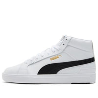 PUMA Serve Pro Lite Mid 'White Black' 382095-01