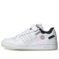 adidas Originals FORUM 'White'  HQ1932