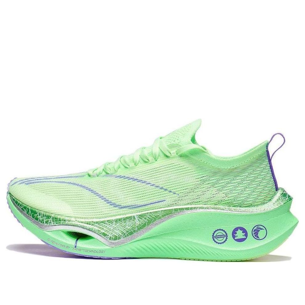 Li-Ning Feidian Ultra 3.0 'Neon Green' ARMT033-7