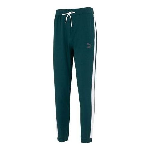 PUMA Suit Jogger 'Green' 538837-38