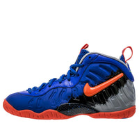 (GS) Nike Little Posite Pro 'Nerf' 644792-403