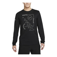 Nike Yoga Round Neck T-Shirt 'Black' FD0044-010