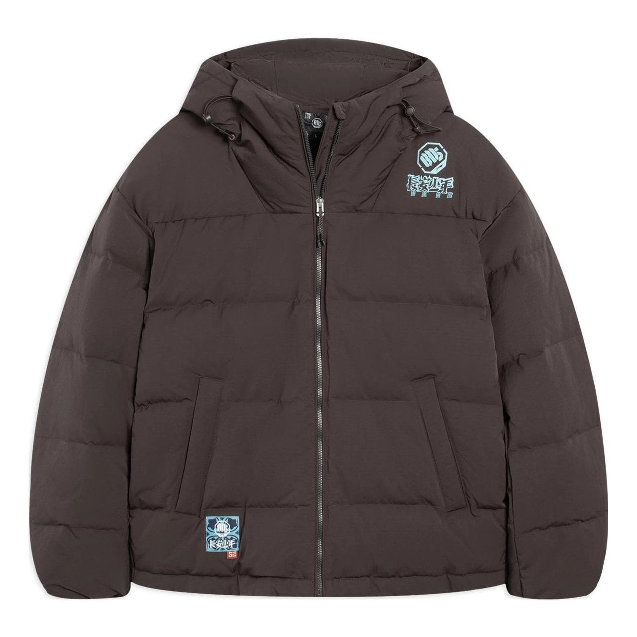 Li-Ning BadFive Changan Boy Graphic Hooded Down Jacket 'Brown' AYMS343-3