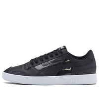 PUMA 2020 SS Street Style Sneakers 371986-01