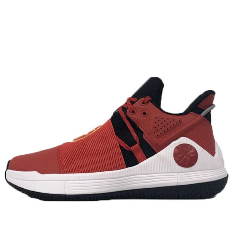 Li-Ning Wade Shadow The Sixth Man 'Red' ABPQ007-1