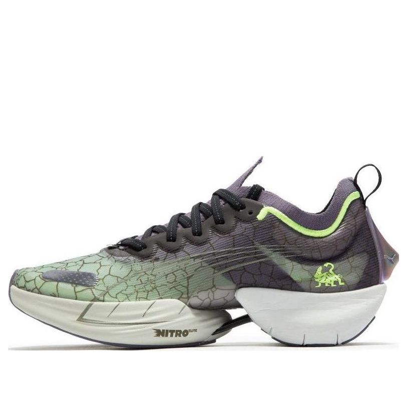 PUMA Fast-R Nitro Elite Black Tortoise 'Green Grey' 377946-02