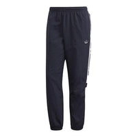 adidas originals Balanta 96 Track Pants Navy ED7125