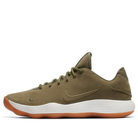 Nike Hyperdunk 2017 Low Premium 'Olive Gum' 897636-902