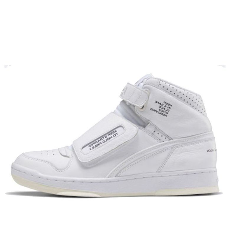 Reebok Mountain Research x Alien Stomper 'Instructions' FW7898