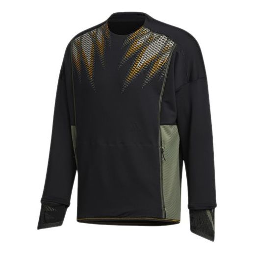 adidas Prime C.rdy Top Round Neck Gym Training Sports Pullover Black GI7429