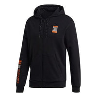adidas originals Men's ADV Logo FZH Jacket GD5985