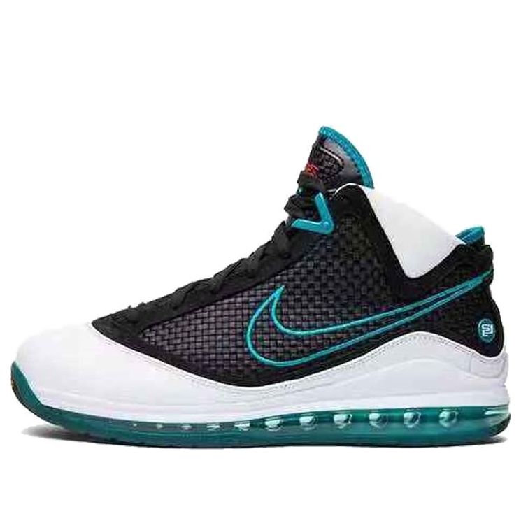 (GS) Nike Air Max LeBron 7 'Red Carpet' CT3794-100