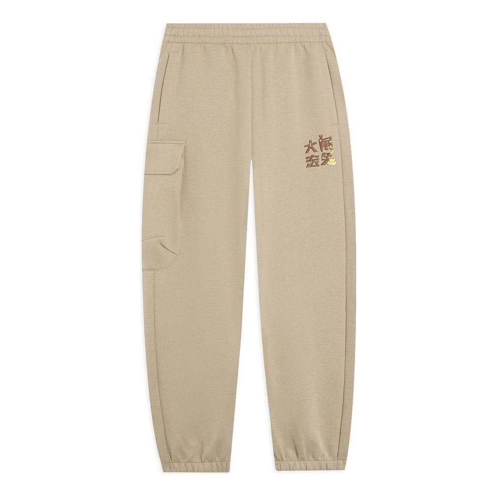 Li-Ning x Disney Zootopia Embroidered Logo Joggers Sweatpants 'Khaki' AKLT393-2