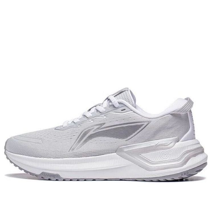 (WMNS) Li-Ning Yueying 3 Pro 'Grey White' ARHT020-2