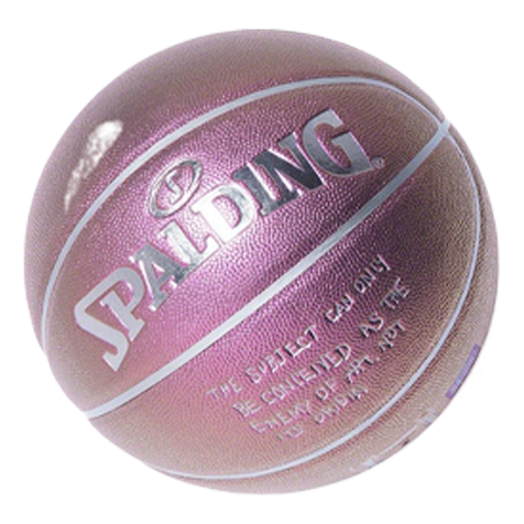 Supreme x Bernadette Corporation x Spalding Basketball 'Purple Silver' SUP-SS23-789