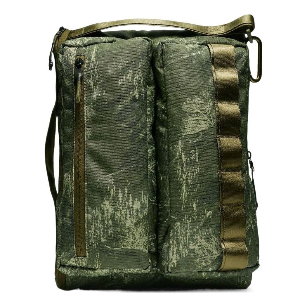 Nike Profile Printed Backpack 'Olive Green' BA6379-395