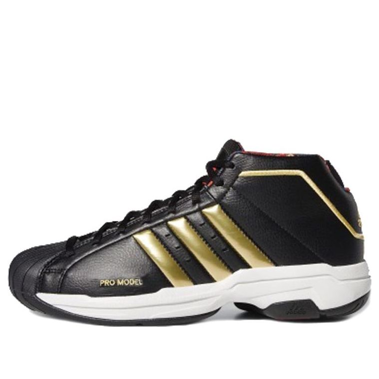 adidas Pro Model 2G 'Forbidden City' FW3138
