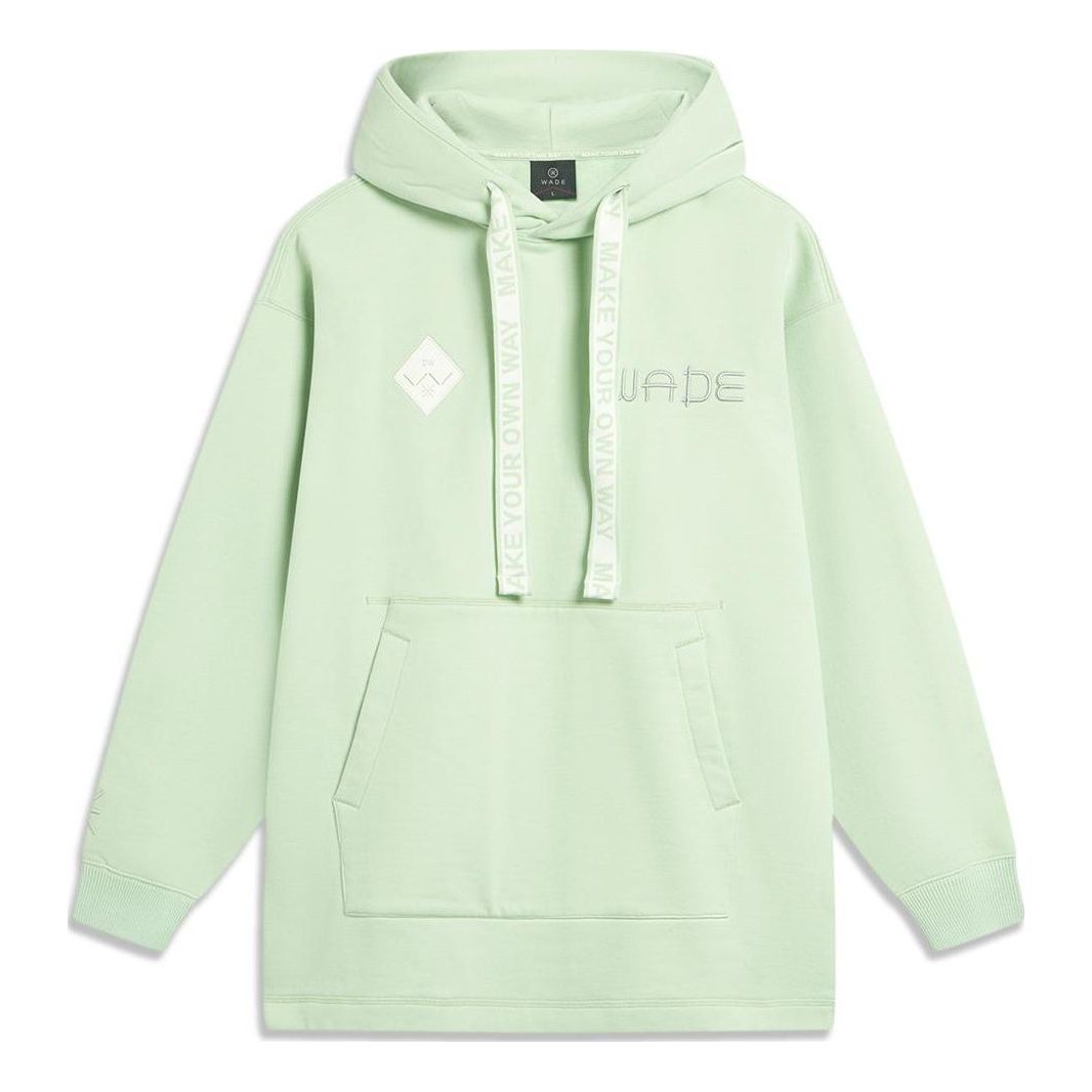 Li-Ning x Cyril Way Of Wade Graphic Hoodie 'Light Green' AWDTB77-4