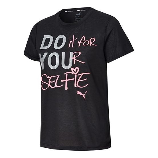 (WMNS) PUMA Printing Gym Sports Short Sleeve Black 519071-06