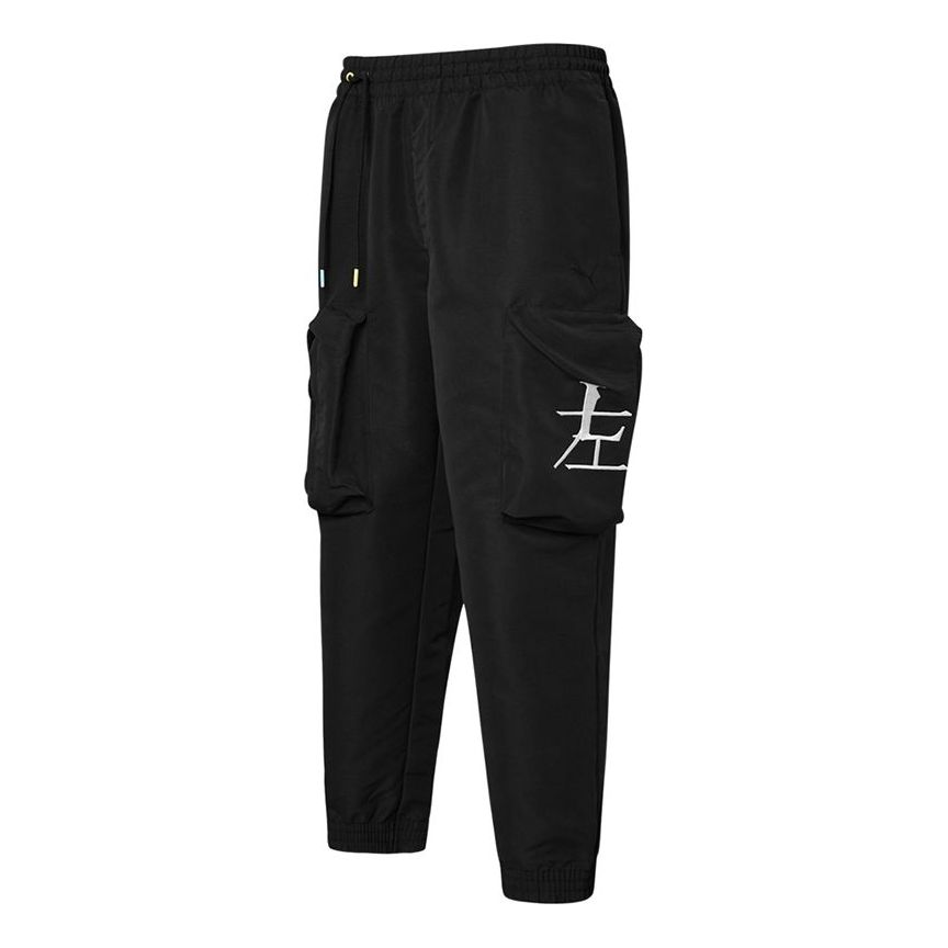 PUMA x Michael Lau Cargo Pants 'Black White' 531323-01