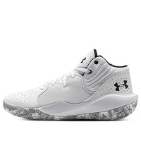 Under Armour Jet '21 'White' 3025348-103
