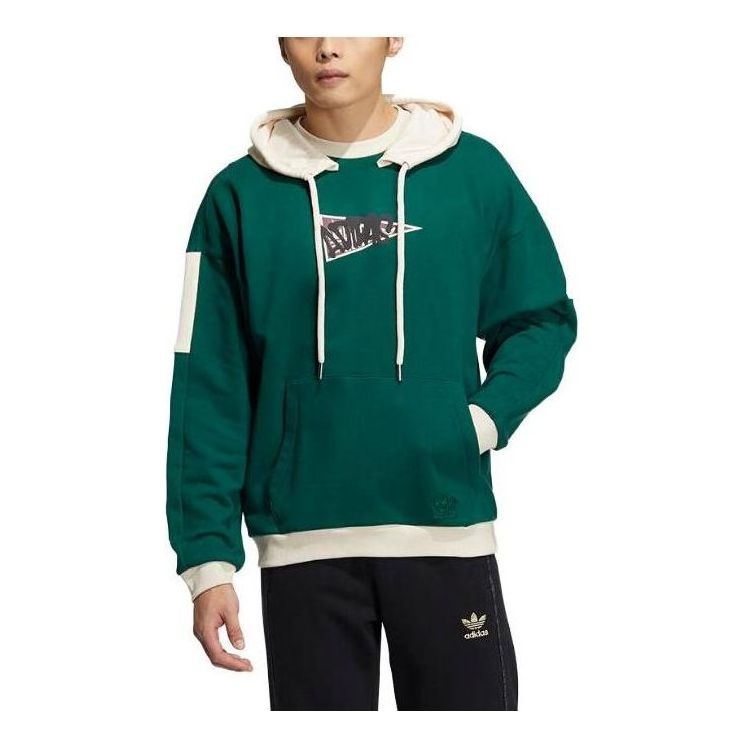 adidas originals Anti University Hoodie 'Dark Green White' HY7222