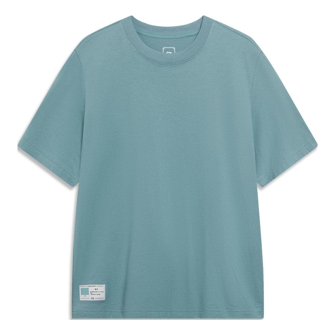 Li-Ning Chinese Color T-shirt 'Teal' AHST187-11