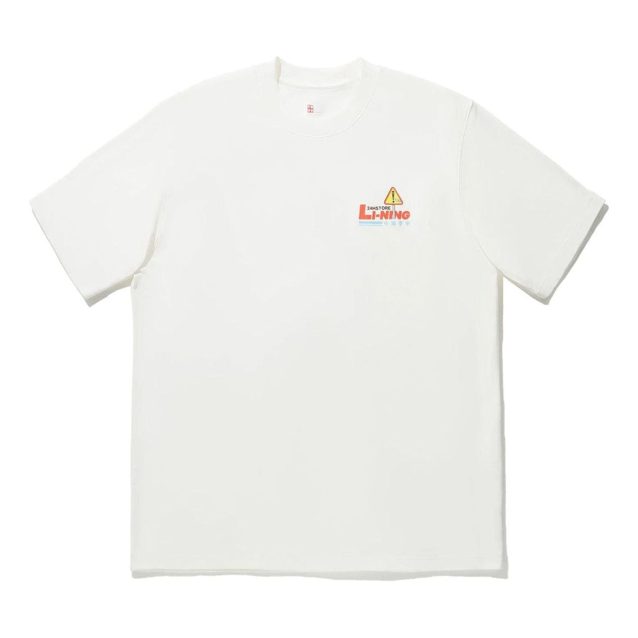 Li-Ning x Phil Hackett Graphic T-shirt 'Beige' AHSU213-4