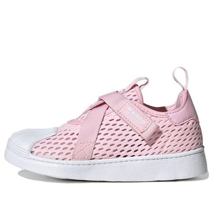 (PS) adidas Originals Superstar 360 'Pink' HQ4055
