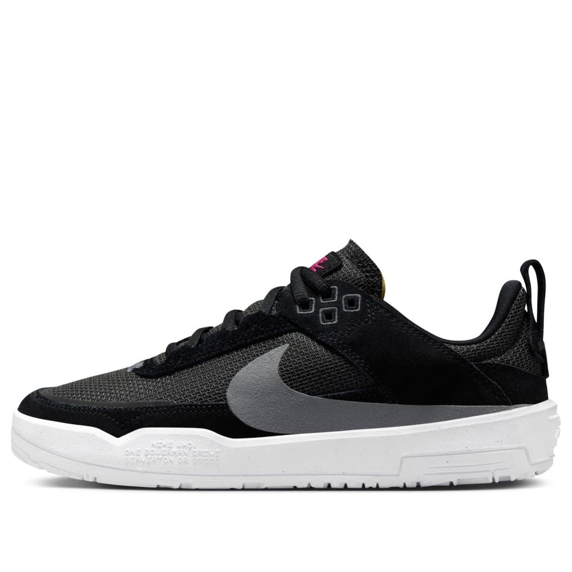 (GS) Nike SB Day One 'Black White' FN4210-002