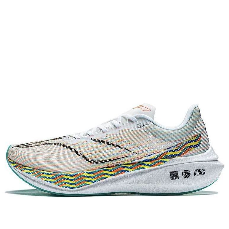 Li-Ning Feidian 3 Challenger 'White Grey' ARMT037-17