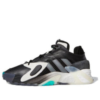 adidas Streetball 'Hi Res Aqua' EE4968