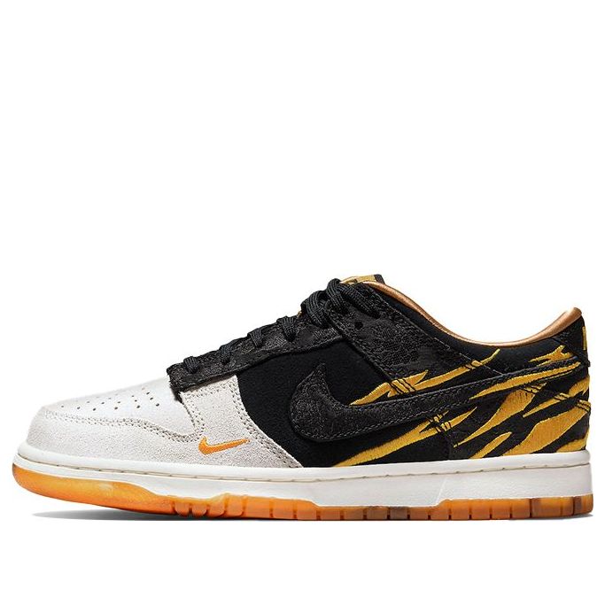 (GS) Nike Dunk Low 'God Of Wealth' DQ5351-001
