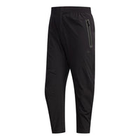 adidas Isc Pt Wv Sports Cone Nine-Minute Sports Trousers Men's Black FP7562