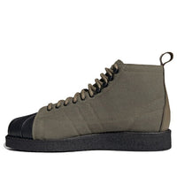 adidas originals Superstar Boot 'Green Black' FW5057