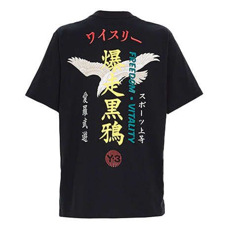 Y-3 U CRFT GRAPHIC SS Short Sleeve Unisex Black FS3371