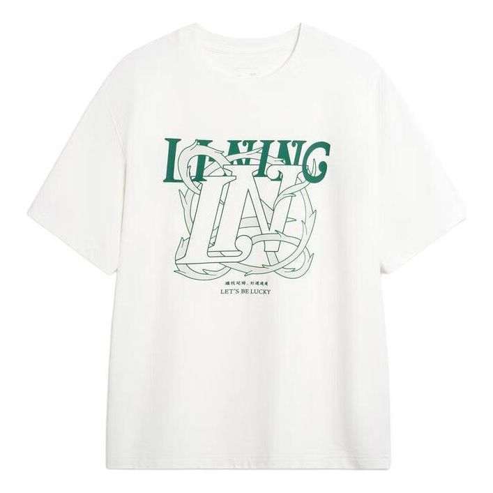 Li-Ning Let's Be Lucky Graphic T-shirt 'White Green' AHSU315-1