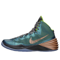 Nike Hyperdunk 2013 'Kyrie Irving' 599537-304