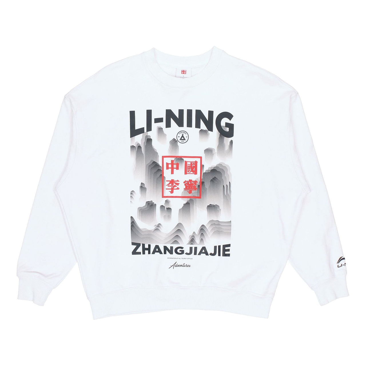Li-Ning New York Fashion Week Loose Pullover 'White' AWDP737-1