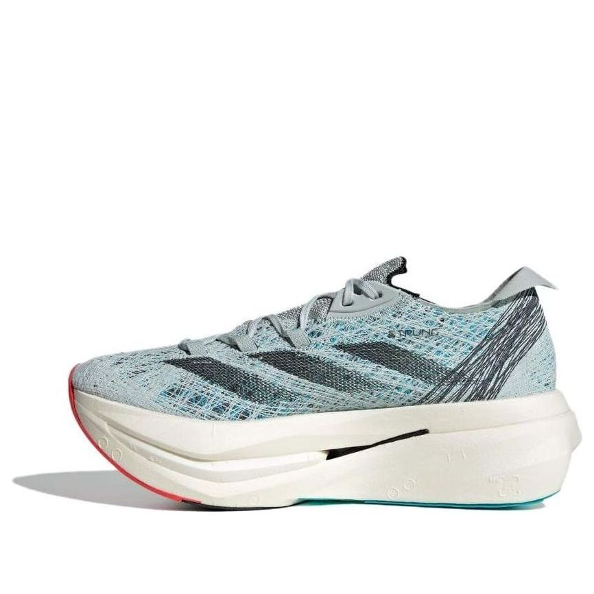 adidas Adizero Prime X 2.0 Strung 'Wonder Silver' ID6911
