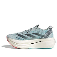 adidas Adizero Prime X 2.0 Strung 'Wonder Silver' ID6911