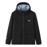 Mizuno Outdoor Jacket 'Black' A2CE3108