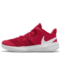 Nike Zoom Hyperspeed Court 'University Red' CI2964-610