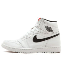 Air Jordan 1 Retro High OG Premium 'Yin Yang' 555088-102