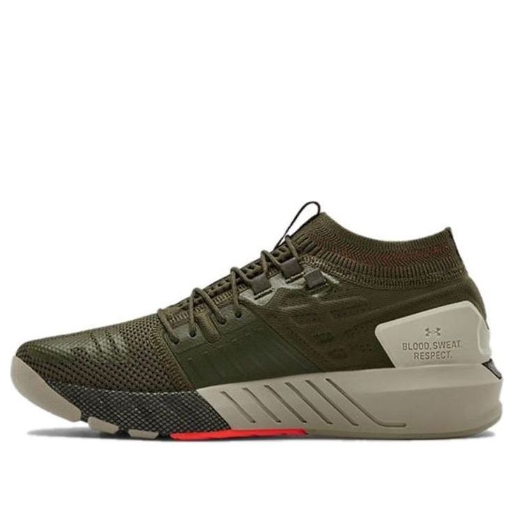 Under Armour Project Rock 2 'Guardian Green' 3022024-301
