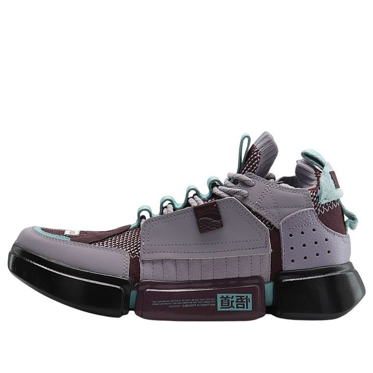 Li-Ning Essence 2 x Paris Fashion Week 'Gray Blue' AGBN069-16